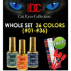 DC Gel Polish Cat Eyes Collection 36 COLORS