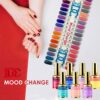 DC Mood Change - Gel Polish 36 colors 0.5oz