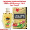DẦU VÀNG Eagle Brand Medicated Refresh OIL 24ml, 0.8oz,12 pcs/box