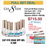 Cre8tion Cat Eye Soak Off Gel 0.5oz - Full Set 90 Colors - Cat Eye colors ( #01 - #72). Mystical Collection (#01-#12) & Saphire Cat Eye (#SC01-#SC06) w/ 2 Round Shape Magnet, 2 Magnet Duo & 1 set Color Chart